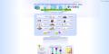 Math is Fun - Maths Resources